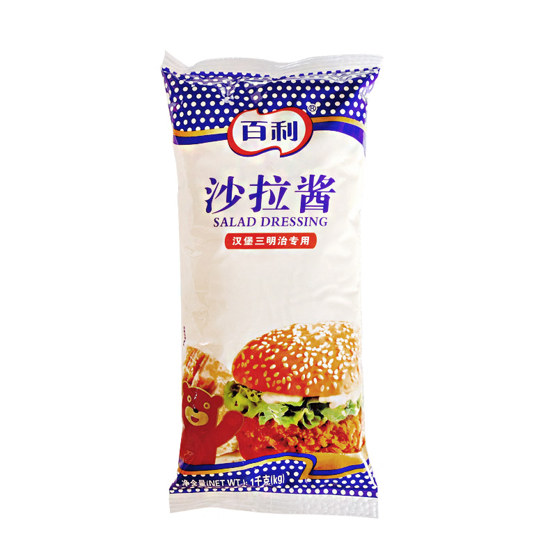 Thyme Burger Sandwich Salad Dressing Special 1kg Vegetable Fruit Salad Sandwich Sushi Daub Daub Salad Dressing-Taobao