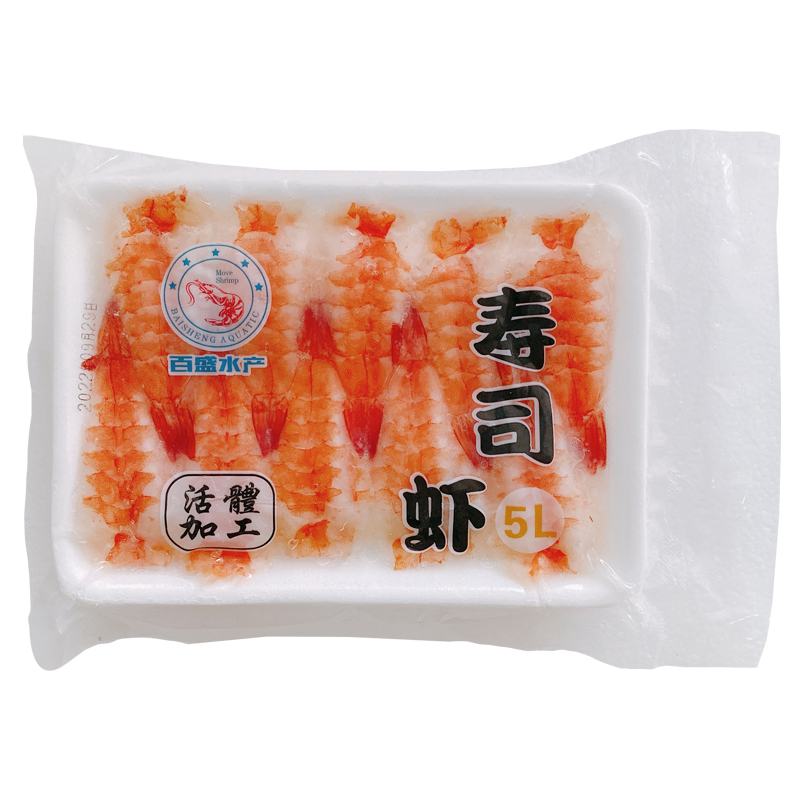 5L large sushi shrimp frozen Japanese sushi shrimp to head sushi shrimp to shrimp commercially