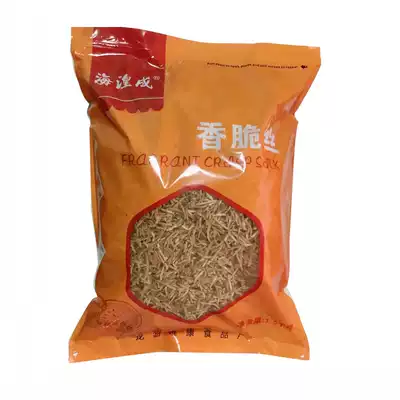 Haihuangcheng seaweed burdock silk crispy silk 3kg cooking sushi crispy sushi crispy silk sushi special