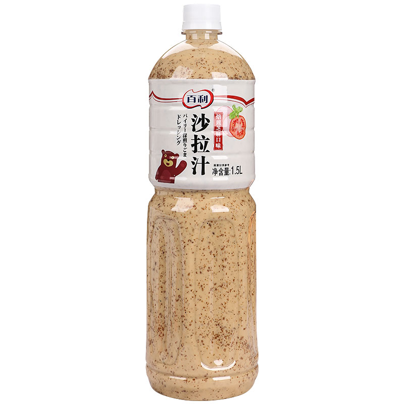 Balli Salad Salad Salt Fried Sesame Flavor 1 5L Vegetable Fruit Salad Salad Japanese Flavor