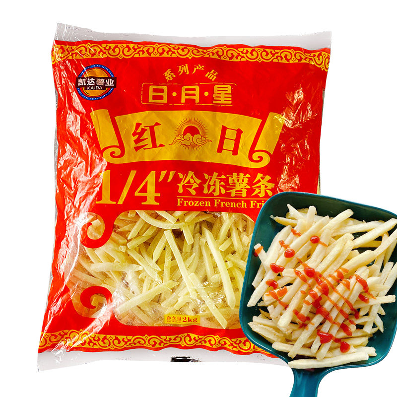 Fries Freeze Post Free Fruit Fruit Fruit Fruit Fruit Fruit Fruit Snacks 2kg