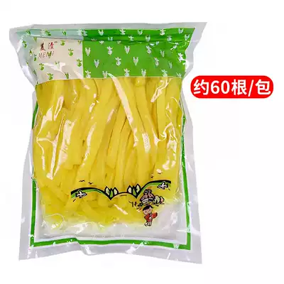 Salted big root 1kg Japanese big root strip sushi seaweed rice roobu yellow bar sushi ingredients ingredients