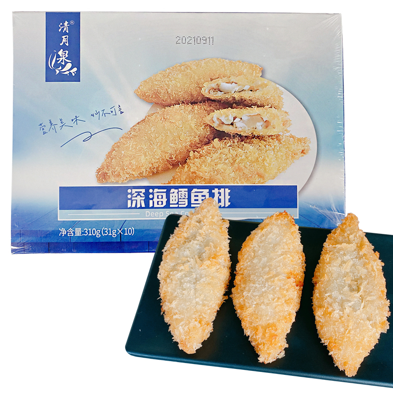Clear Moon Springs Deep-sea Cod Rafts 310g Hamburg Western Dining Exclusive Frozen Semi-finished Fried Cod Rafts Commercial