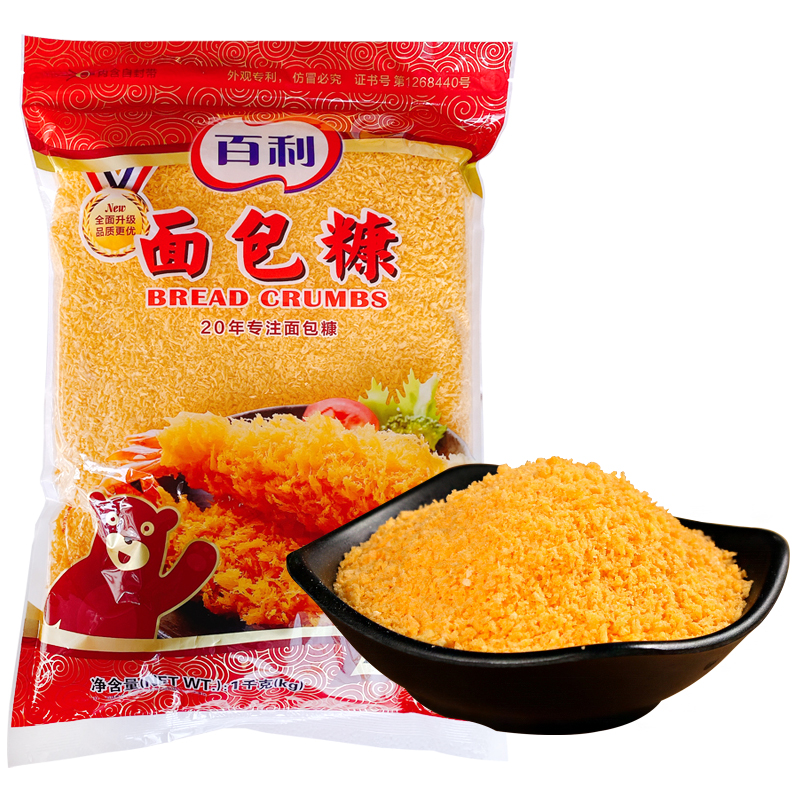 Thyme Bread Chaff Home Fried Savory golden brown Commercial large packaging yellow bread chaff white bread chaff 1kg-Taobao