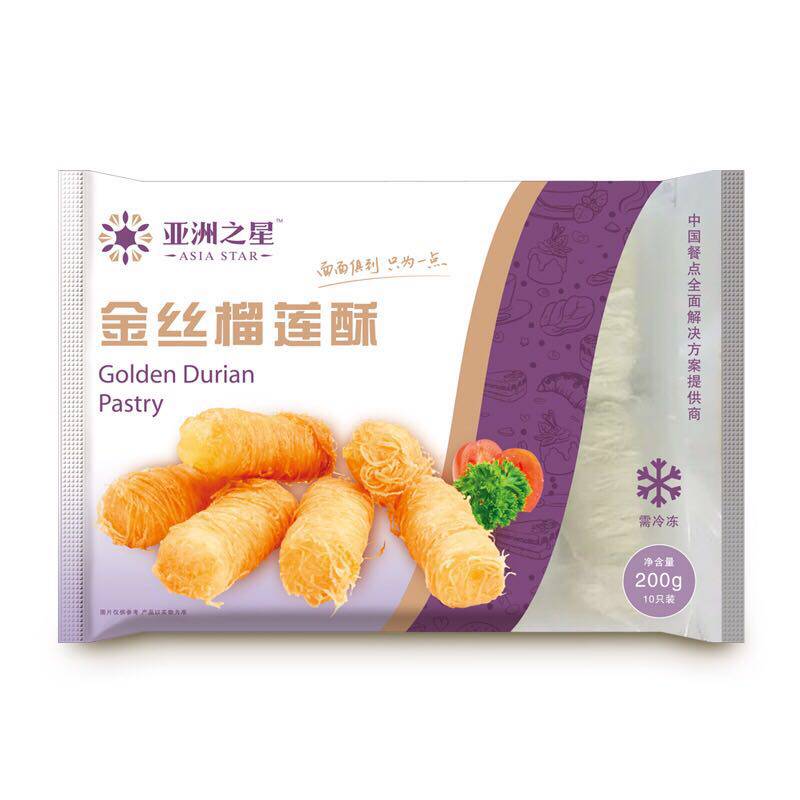 Asian star Golden durian paste 200g 10 fried snacks and half - finished hotels banquet
