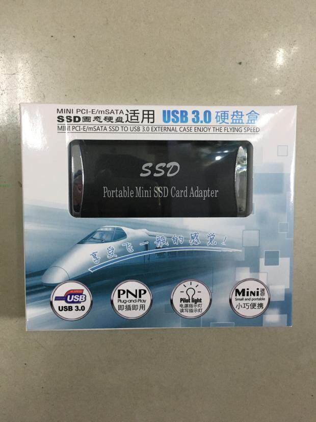 mSATA to USB3 0 portable hard disk box mSATASSD solid state hard disk box high speed MSATATOUSB3 0 box