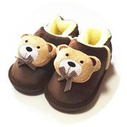 Pantoufles enfants en suède pour hiver - semelle plastique - Ref 1005248 Image 9