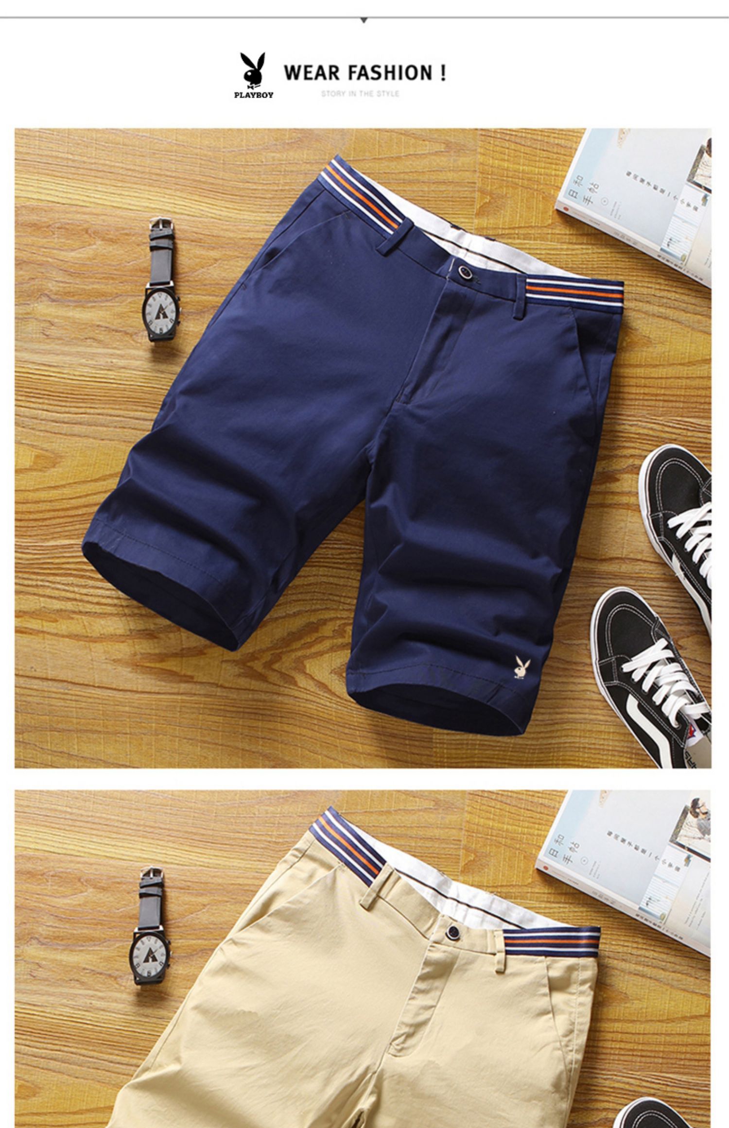 Playboy five quần nam mùa hè kinh doanh bình thường quần rắn màu quần short nam quần mỏng phần 5 quần - Crop Jeans quần vải nam