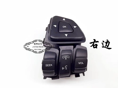 Lincoln 13 -й год MKT Руководного колеса Скорость Круиз Клауз Кнопка Bluetooth Phone Swick Switch Explorer кнопка Explorer