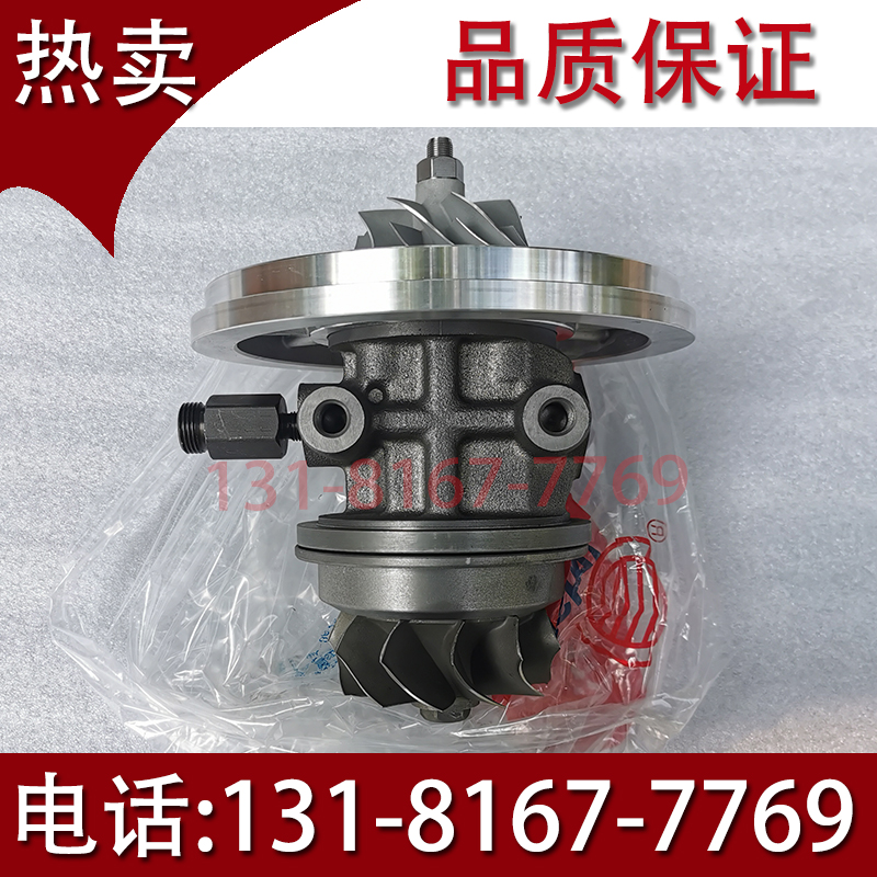 Weichai 6170 8170 Marine Diesel Engine Turbocharger Assembly H130A Intermediate Original Parts
