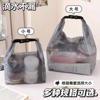 Swimming waterproof bag family's same large capacity travel outdoor fitness dry and wet separate swimsuit waterproof storage bag