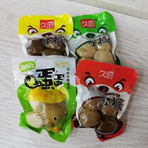 Long Kitchen small mash weighing 500g Peppers Spiced Spicy Flavor Quail Eggs without shell Halogen Eggs Casual Snack Zhejiang Maternity