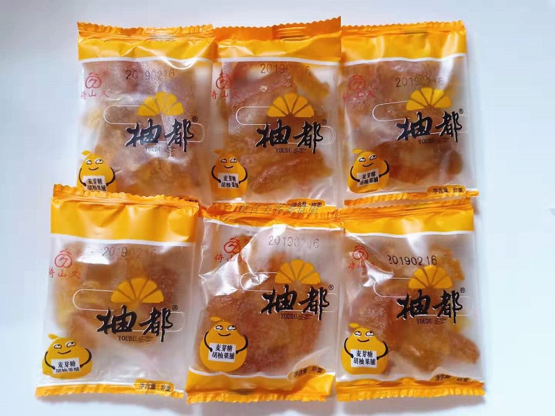 Changshan Yishan Long grapefruit Duhu grapefruit skin preserved bulk 500g Candied grapefruit dried fruit Office snacks Quzhou specialty