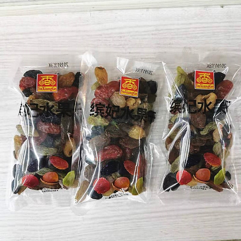 Crisp Aromas Fruits Dry Hand Grip Bag Bulk Weighing 500g Mixed Fruits Dried Candied Fruits Casual Snack Snack Snack