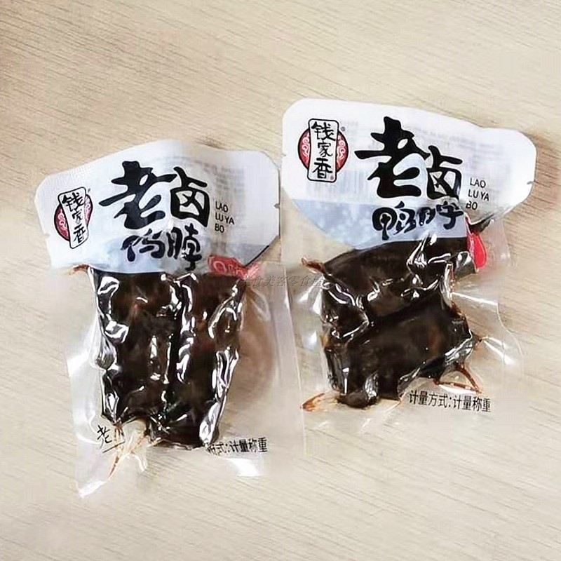 Qianjiaxiang Old Braised Duck Neck Small Pack Bulk 500g Air-dried Hand Shred Duck Neck Ready-to-eat Duck Meat Braised Cooked Snacks