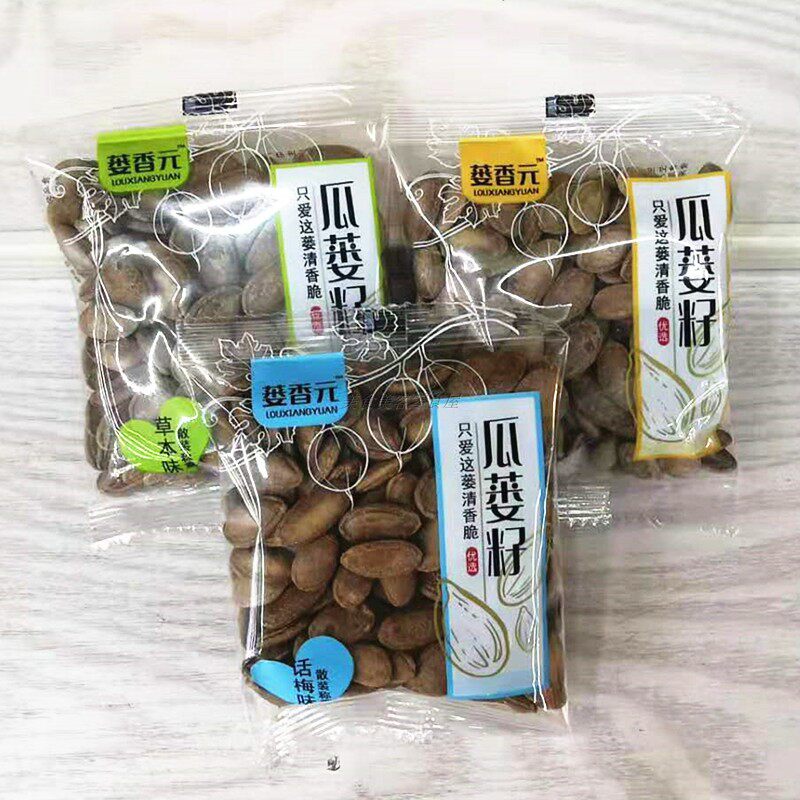 Pericarpium trichosanthis melon Trichosanthis Seeds Independent Small Bag Weighing 500g cream Grass BenTalk plum Taste Hanging Melon Seeds nuts Fried Food Snacks