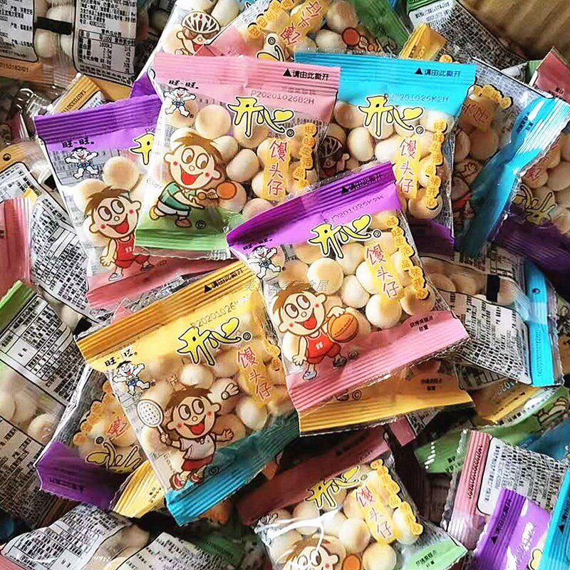 Wangwang happy little steamed buns scattered 500g small package baby molar small snacks children's biscuits whole box steamed buns