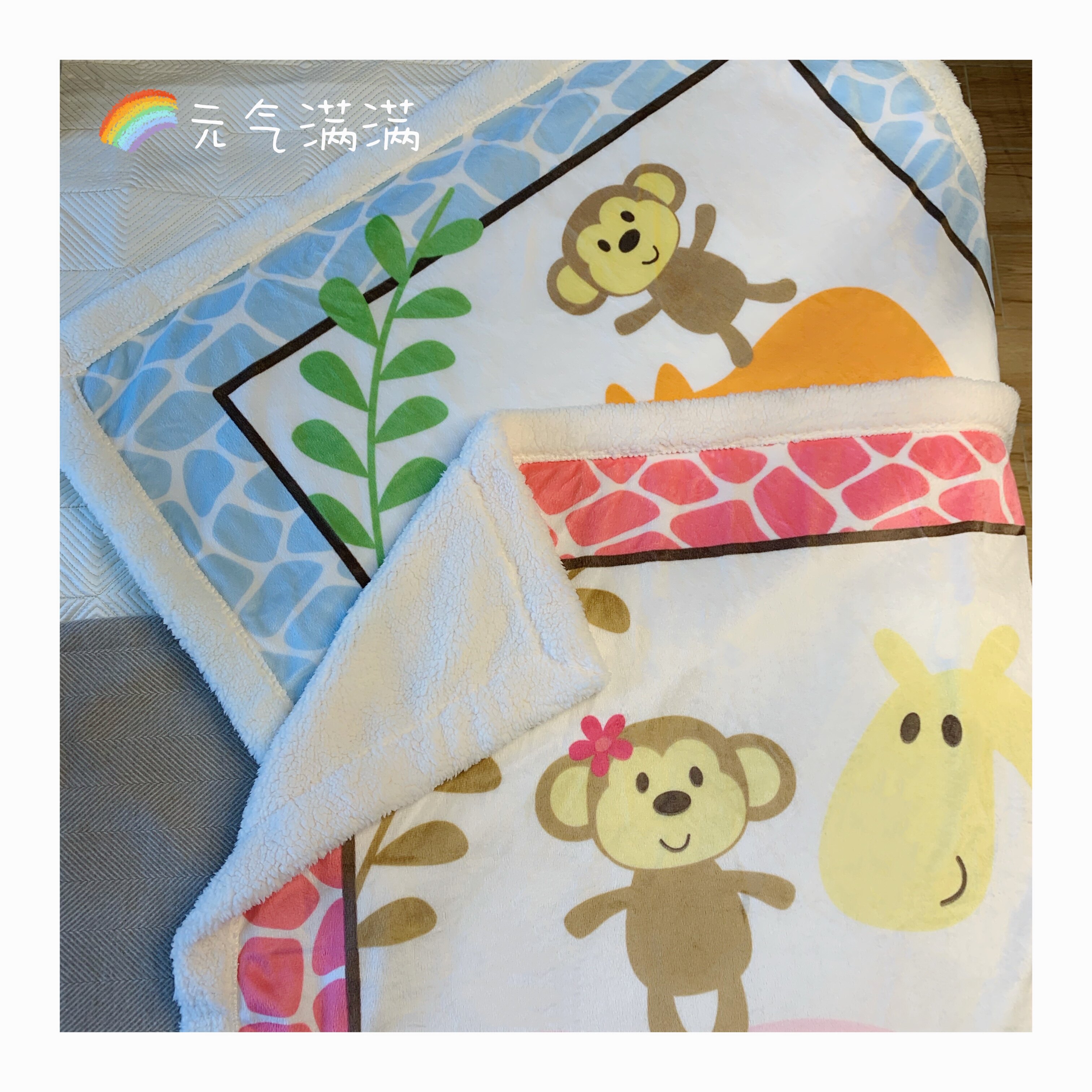 Flannel small blanket cartoon cute little monkey lazy shawl blanket single office nap knee blanket