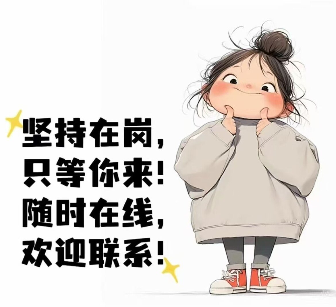 fat eater纤体减脂塑形
