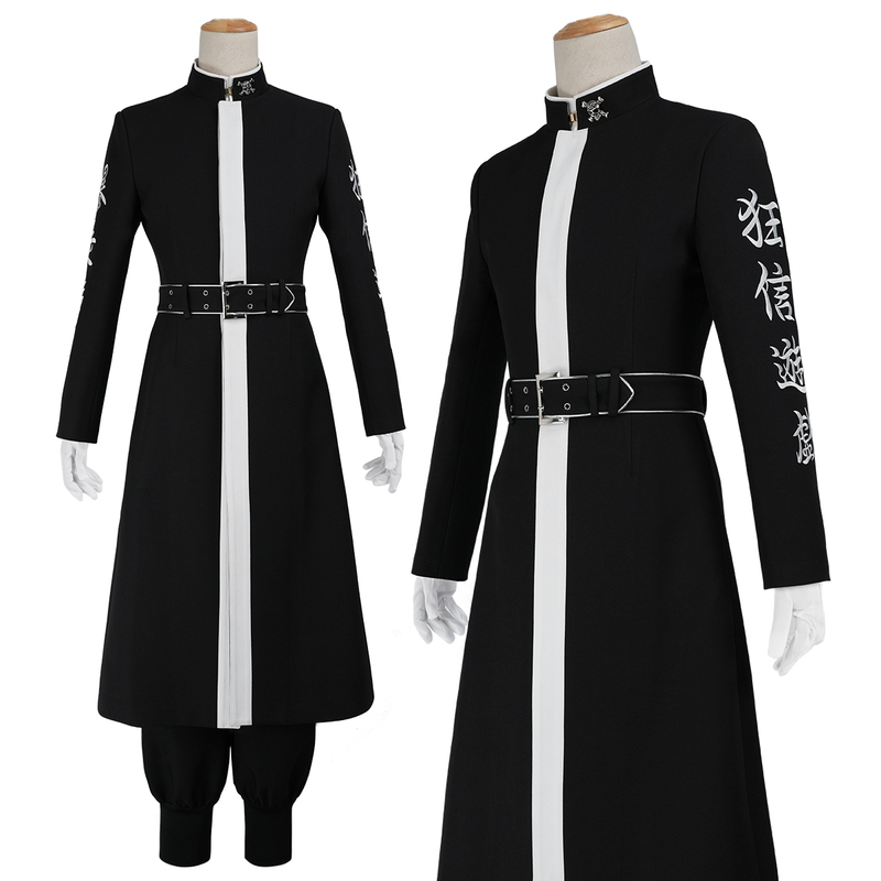 Holouncoser Little Ou's Dongfu Tianzhu Special Forces Uniform Gray Valley Brothers Gray Valley Lan Remastered Edition Uniform Fabric