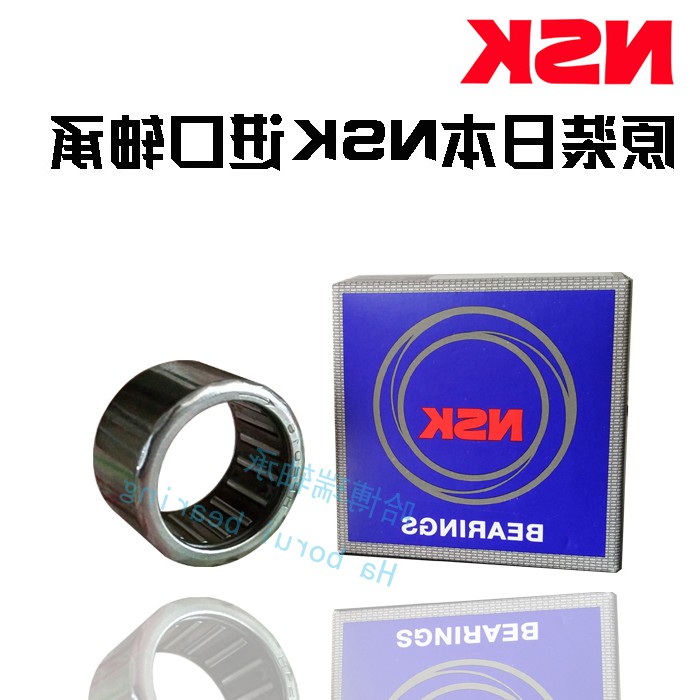 Imported one-way needle bearing fc-6 8 10 12 14 25 30 35 fc-16 fc-20 - Taobao