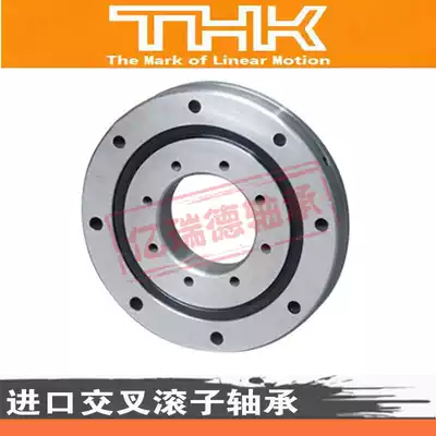 THK Crossed roller bearing RB8013 CRBC8013 UU CC0 1 P4 Manipulator turntable bearing