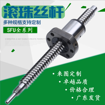  TBI Universal ball screw nut SFU SFS 1204 1605 3210 2510 1610 Full set of screws