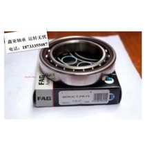 ㊣ German FAG bearing B7211E T P4S UL imported high-speed machine tool spindle bearing 7211AC-P4