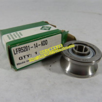 German INA bearings import bearings LFR5201-12-2Z LFR5206-20-2Z KDD original import