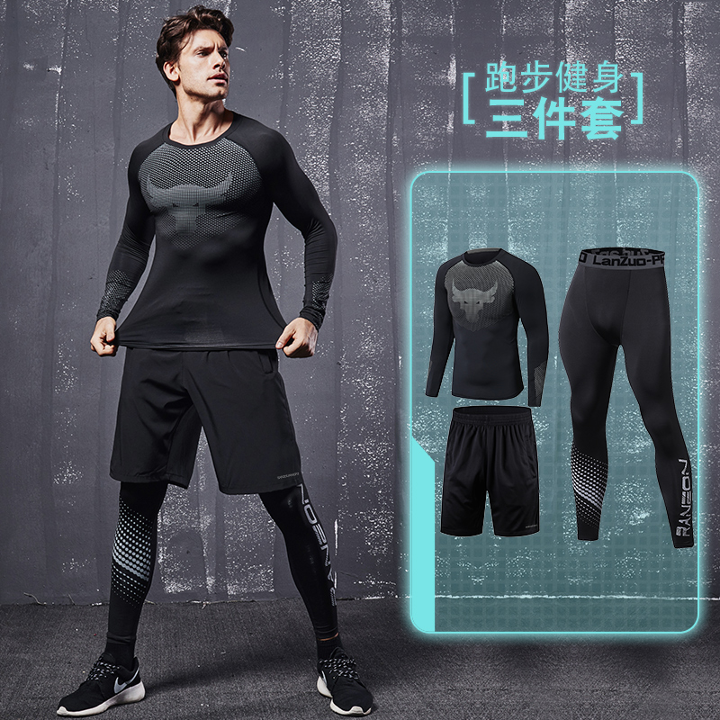 Quần thể thao phù hợp với quần áo chạy đêm quần áo bóng rổ nhanh khô quần legging tập gym nữ