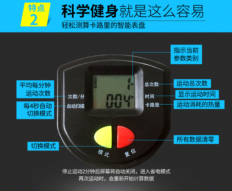 Tay vịn bước nhà đa năng thiết bị thể dục thiết bị giảm cân thiết bị giảm béo chân máy thiết bị thể dục chân - Stepper / thiết bị tập thể dục vừa và nhỏ stepper fitness
