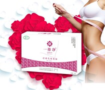  A row of net swordfish leptin A row of net lemon lactic acid bacteria swordfish a box of enema tools