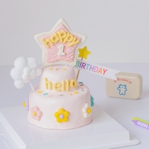 Pooch Birthday Cake Kitty Cat Pet Cake Bilayer Teddy Kirky Edible no Add Pure Meat Cat Dog Cake