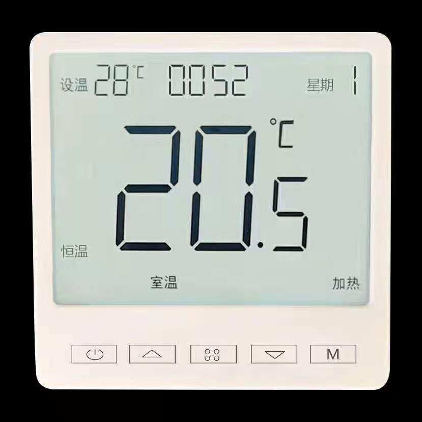 Intelligent electric ground heating temperature controller electric heating warm-heating electric heating film temperature-controlled switch carbon crystal wall heating controller for home 86 boxes
