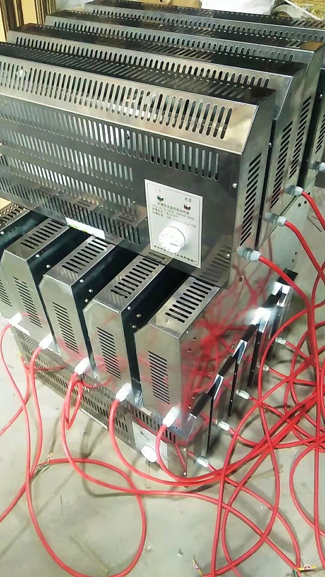 Activity boardroom Electric heater camphouse convection heater Oilfield power plant hanging wall heater waterproof explosion proof