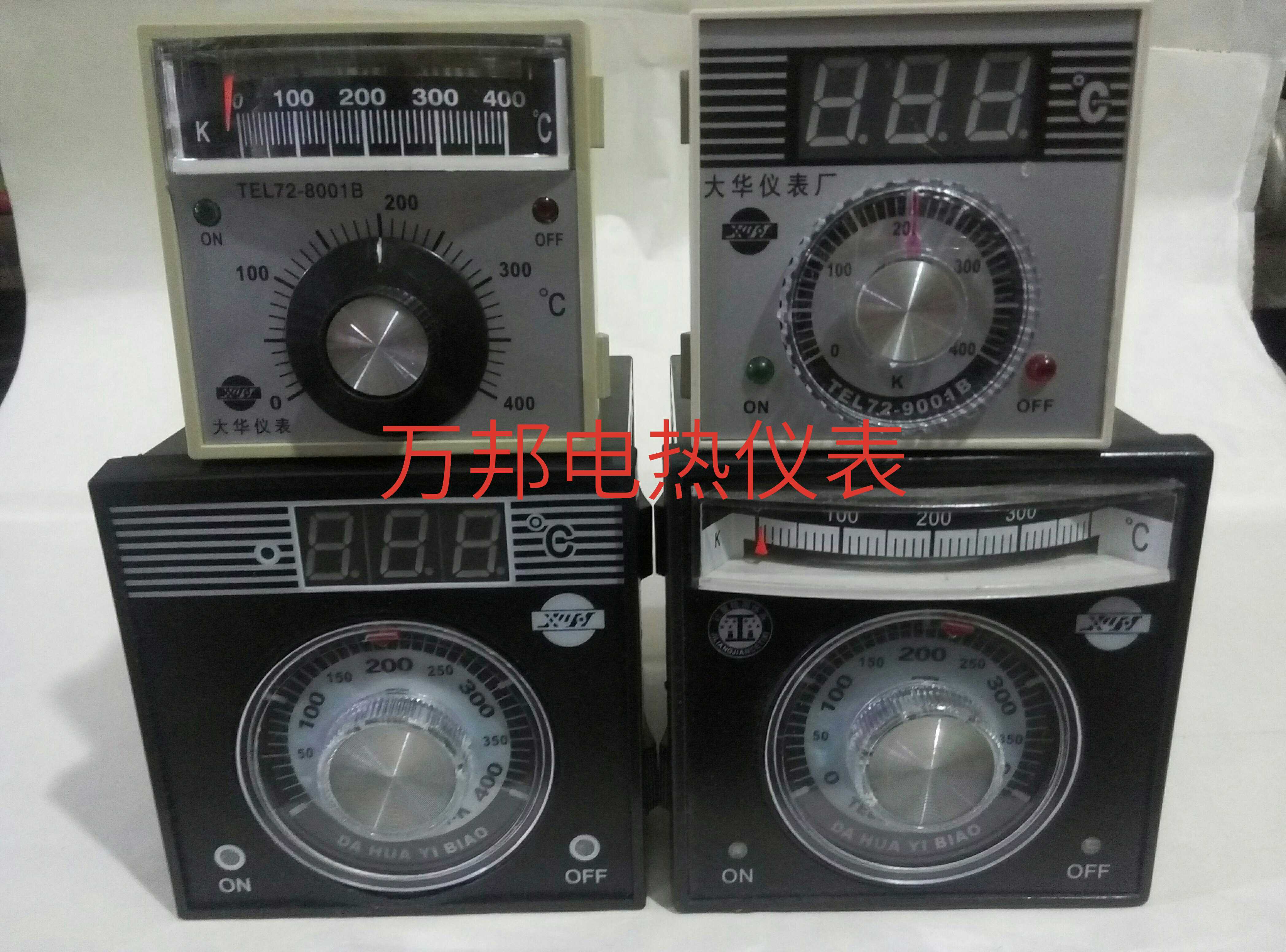 Original plant electric oven 220v380v special temperature-controlled instrument digital temperature controller TEL72 9001TEL96 2001K 2001K