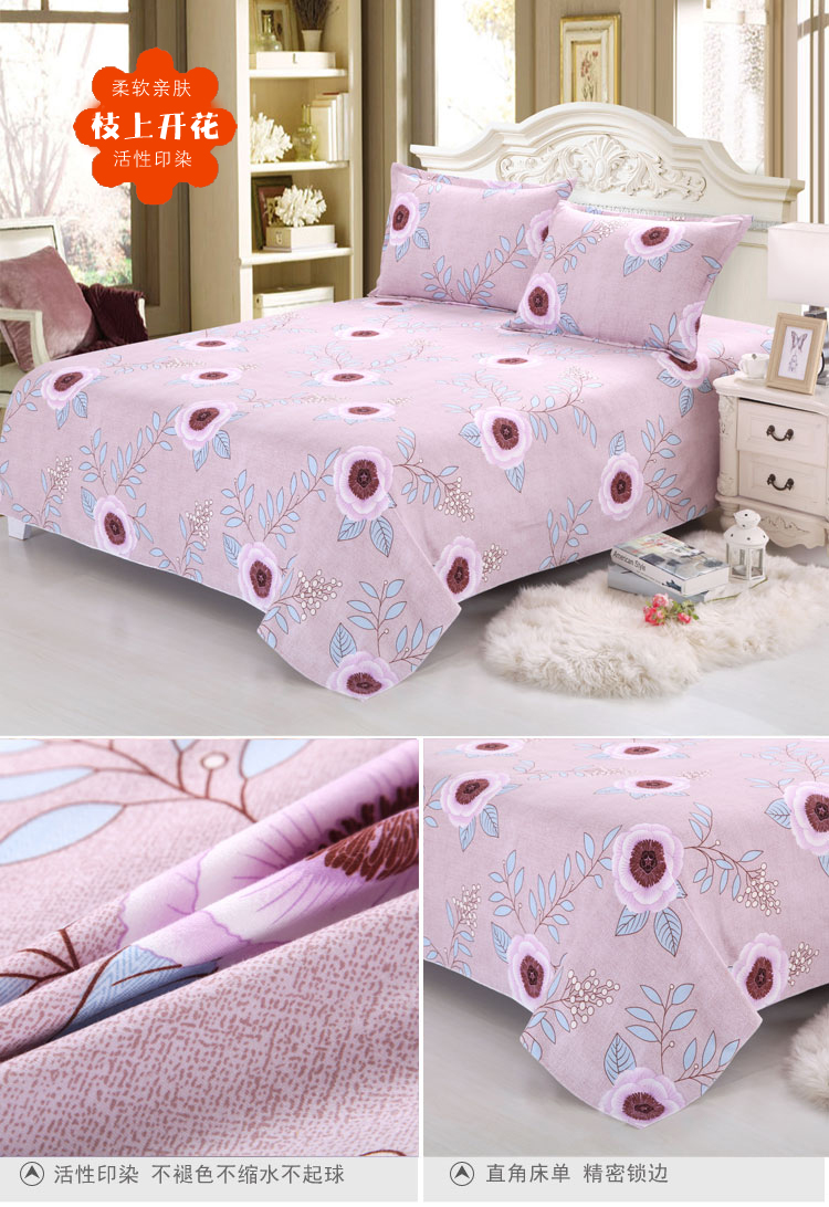 Giường đôi khăn trải giường đôi đơn mảnh 1,5 m giường 1.8 m2 m giường dày chà nhám sinh viên duy nhất tấm tờ