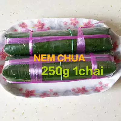 (Instant without heating)2 sticks of long garlic spicy and sour meat 250g NEM CHUA sour meat small root ham