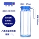 Bình thủy tinh Le Meiya chai nước lạnh buộc nồi nồi thủy tinh cốc nước lạnh chịu nhiệt dung tích lớn hộ gia đình bình trong suốt - Tách