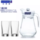 Le Meiya Glass Set Ấm đun nước gia đình Chai nước lạnh Chai nước ấm Cup Cup với Duckbill Pot - Tách