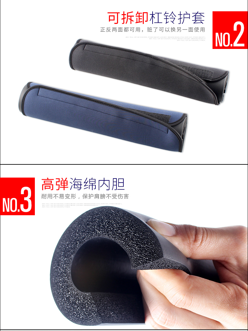 Protection sport - Ref 583631 Image 10