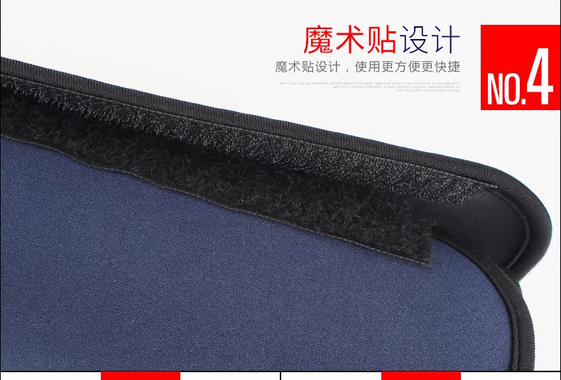 Protection sport - Ref 583631 Image 11