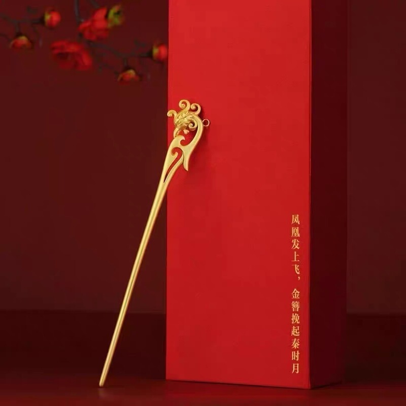 Ancient Style Phoenix Cloud Hairpin, Traditional Chinese Hairpin, Ancient Costume Hanfu Classical Chinese Style Hairpin, Traditional Chinese Style Hairpin Ancient Style Phoenix Cloud Hairpin, Traditional Chinese Hairpin, Ancient Costume Hanfu Classical Chinese Style Hairpin, Traditional Chinese Style Hairpin