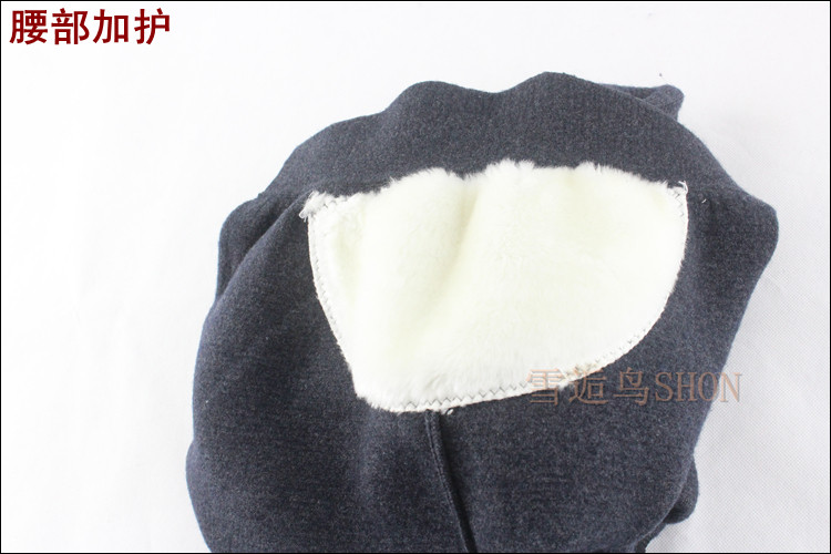 Pantalon collant en cachemire - Ref 756055 Image 86