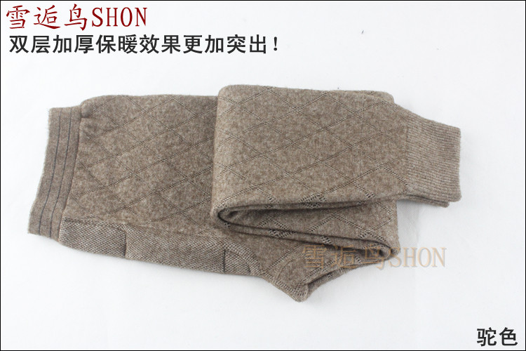 Pantalon collant en cachemire - Ref 756055 Image 60