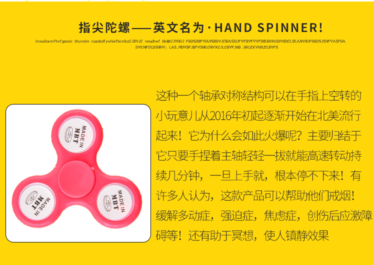 Hand spinner - Ref 2615637 Image 7