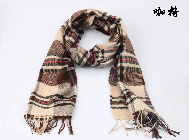 Foulard enfant - Ref 2136199 Image 19