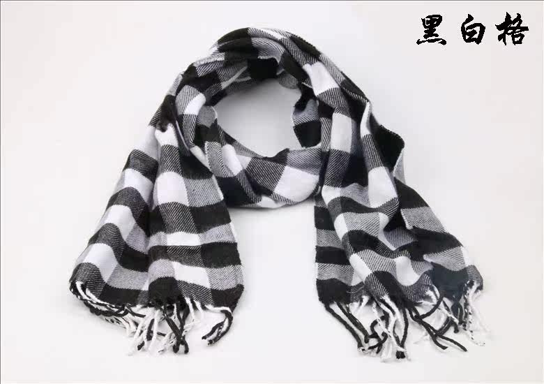 Foulard enfant - Ref 2136199 Image 24