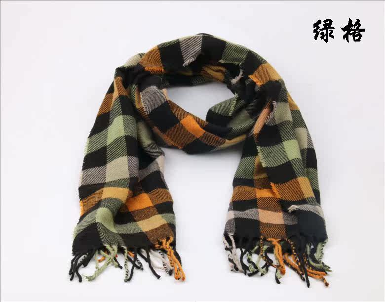 Foulard enfant - Ref 2136199 Image 17