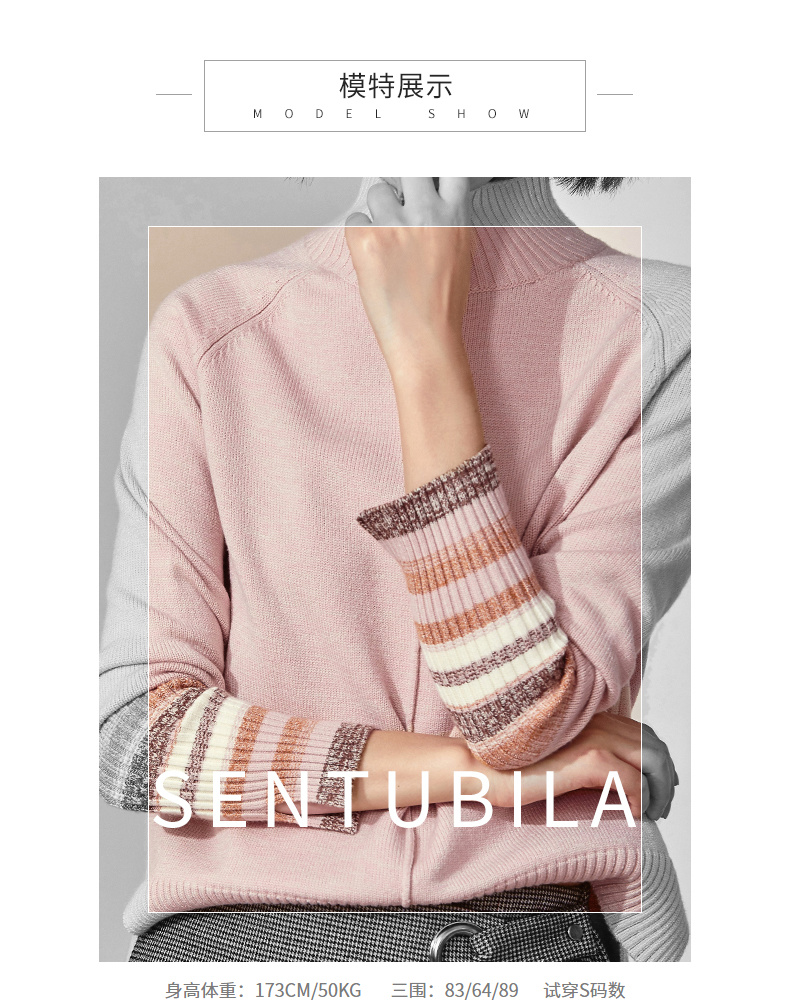 Cardigan SENTUBILA     en Acrylique - Ref 3231308 Image 19